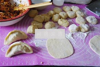 玉米面蒸饺的做法图解10