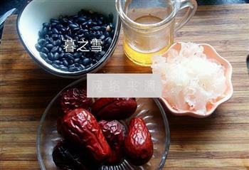养颜红枣黑豆浆的做法步骤1