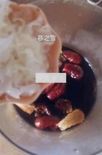 养颜红枣黑豆浆的做法步骤4