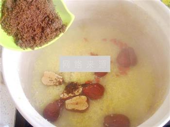 小米红枣养生粥的做法步骤7