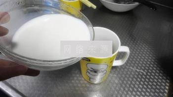 原味奶茶的做法步骤4