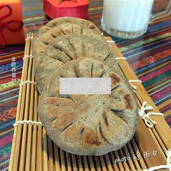 韭香荞麦饼的做法步骤15