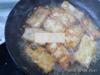 煎闷豆腐的做法步骤8