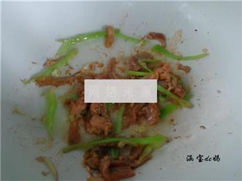 干锅杏鲍菇的做法步骤11