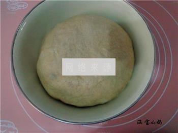 花生芝麻小面包的做法步骤8