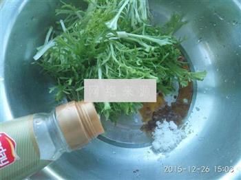 芥辣苦苣的做法步骤5