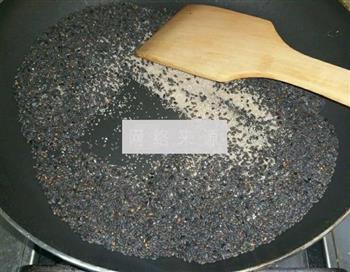 芝麻盐的做法步骤3
