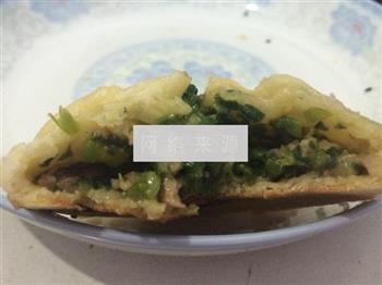 韭菜猪肉水饺包的做法步骤21