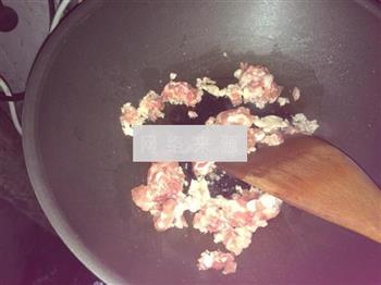 韭菜猪肉水饺包的做法步骤4