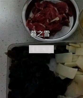 笋炒肉片的做法图解1