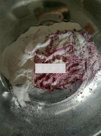 银耳紫薯水果汤圆的做法步骤1