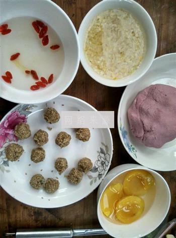 银耳紫薯水果汤圆的做法步骤3