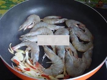 红烧大虾的做法步骤9