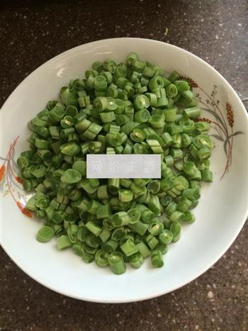 榄菜剁椒四季豆的做法图解1