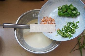 香脆鲜虾秋葵煎饼的做法步骤3