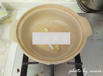 猪血菠菜汤的做法步骤5