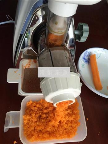 胡萝卜肉丸子的做法步骤2