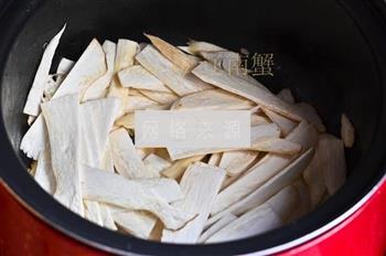 滋味杏鲍菇的做法图解3