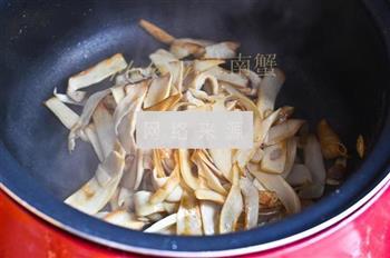 滋味杏鲍菇的做法图解6