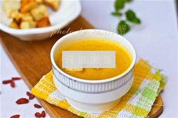 枸杞黄芪养生汤的做法图解7