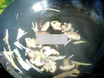 香菇炒青菜的做法步骤4
