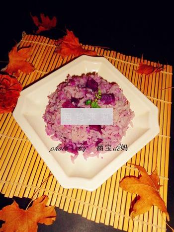 美味紫薯饭的做法图解6