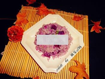 美味紫薯饭的做法图解7