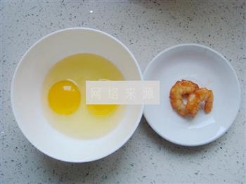 虾仁水蒸蛋的做法步骤1