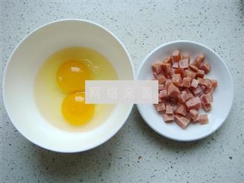火腿水蒸蛋的做法步骤1