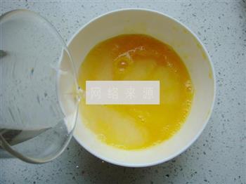 火腿水蒸蛋的做法步骤3