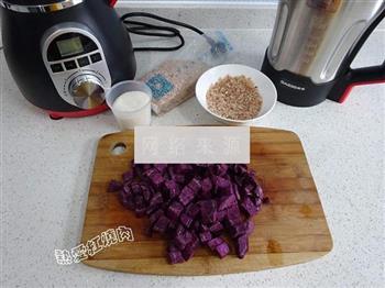 红粳米紫薯糊的做法步骤2