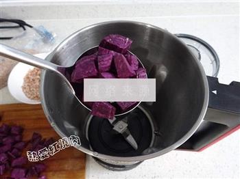 红粳米紫薯糊的做法步骤3