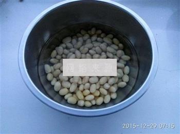 枸杞小米豆浆的做法图解2
