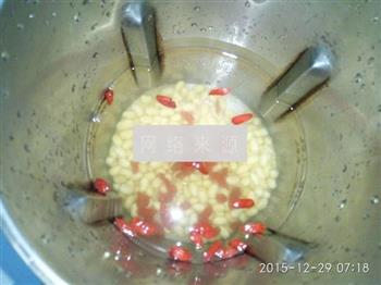 枸杞小米豆浆的做法图解3