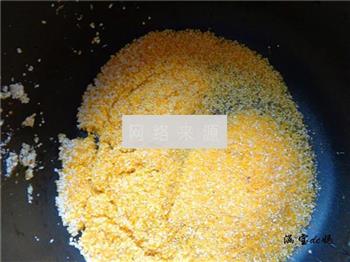 红薯玉米渣小米粥的做法步骤3