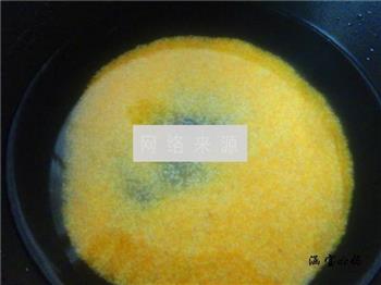 红薯玉米渣小米粥的做法步骤4