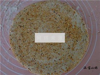 椒盐发面饼的做法图解9