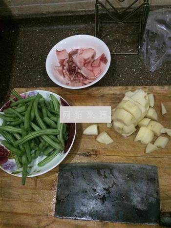 五花肉烧四季豆的做法步骤1