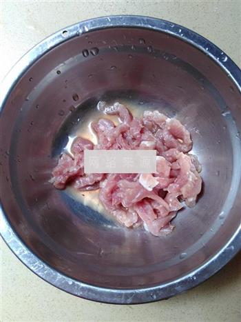 广式皮蛋瘦肉粥的做法图解2
