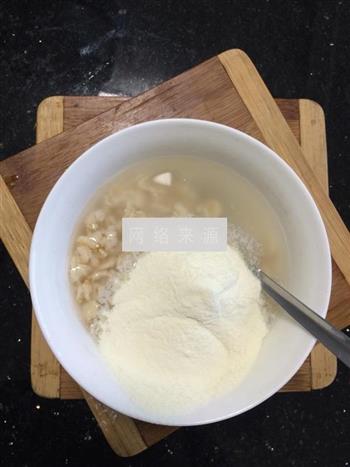 麦片牛奶蛋的做法步骤4