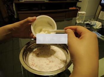 草莓酸奶的做法图解3