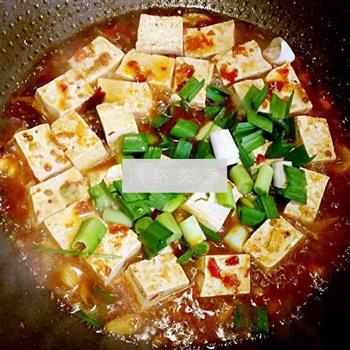 香辣豆腐的做法图解8