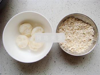 燕麦荸荠养生粥的做法图解2