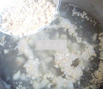 燕麦荸荠养生粥的做法步骤4