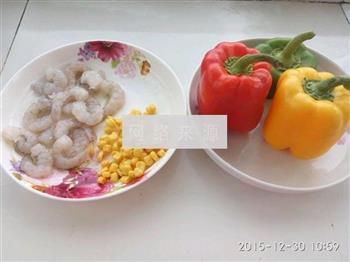 彩椒玉米炒虾仁的做法步骤1