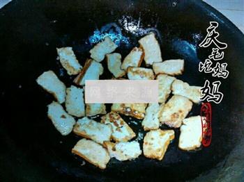 香干肉片盖码饭的做法图解5