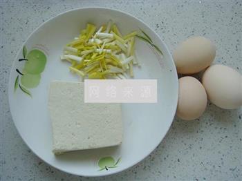 黄金豆腐的做法图解1