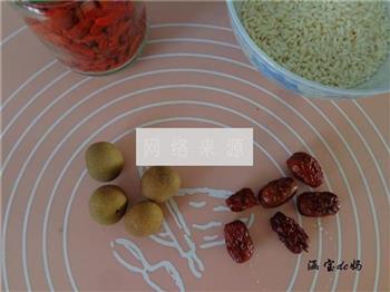 桂圆红枣糯米粥的做法步骤1