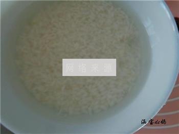 桂圆红枣糯米粥的做法步骤2