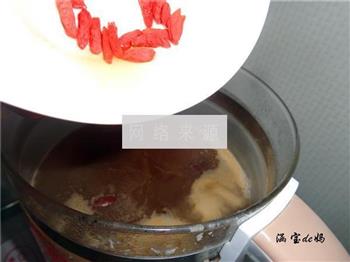 桂圆红枣糯米粥的做法步骤9
